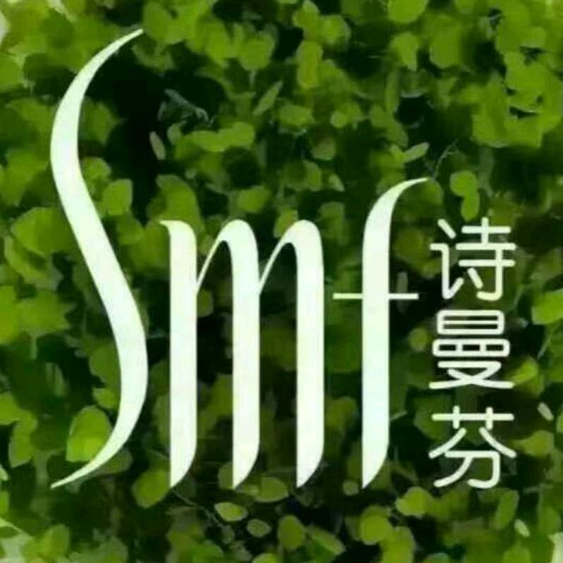 诗曼芬植物内衣