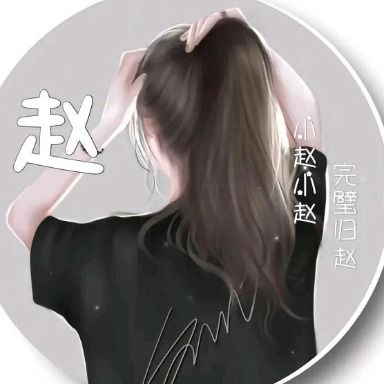 是瑞瑞吖