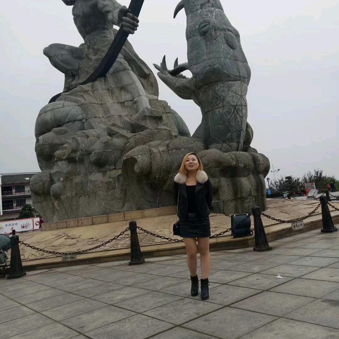 余苼啝嚷伱笑锝秂洅①起