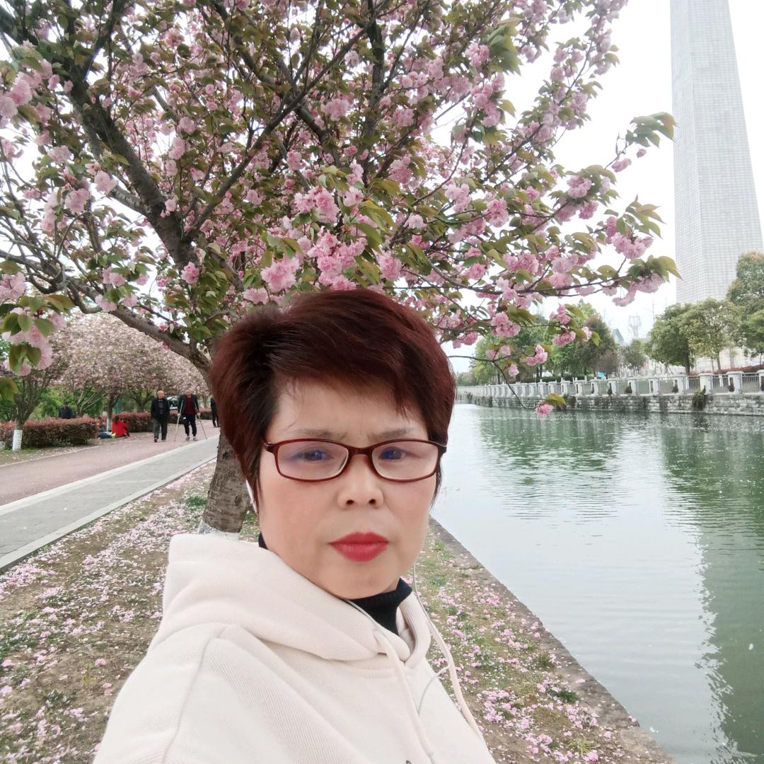 慧君