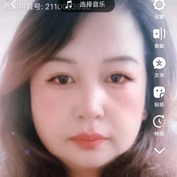 罗康群《彝家妹子》
