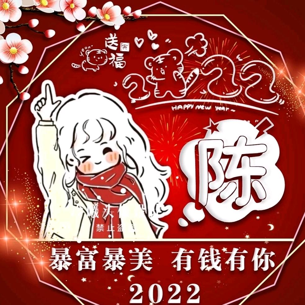 ٩(๑^o^๑)۶若水