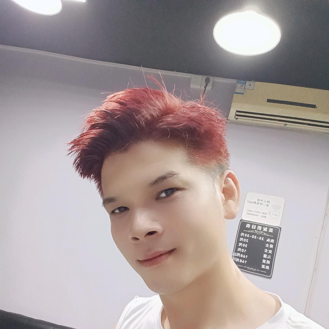 蓝调潮沙龙
