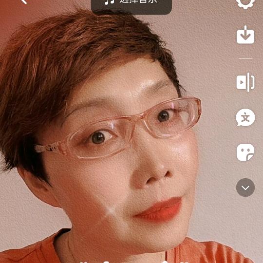 江苏眼镜(泰州兴化)
