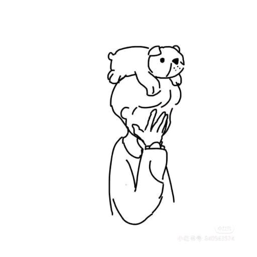 。