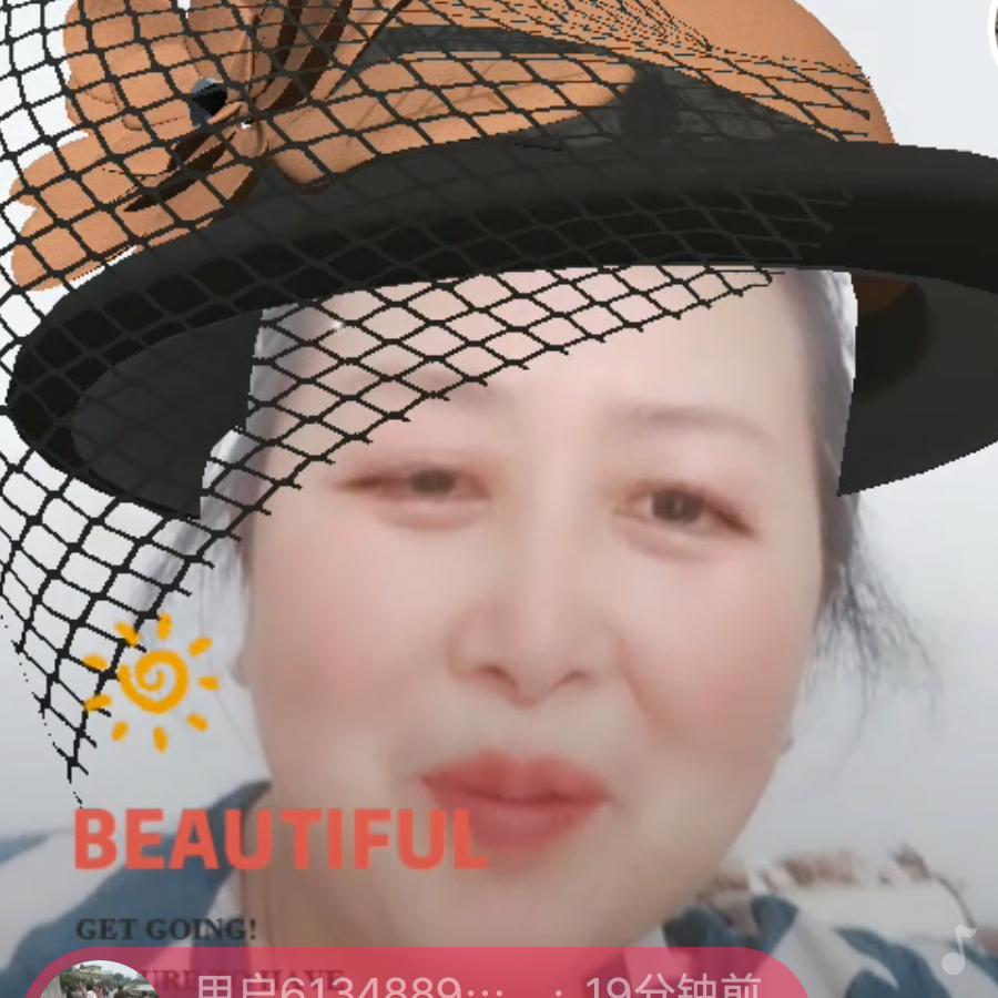 李大姐
