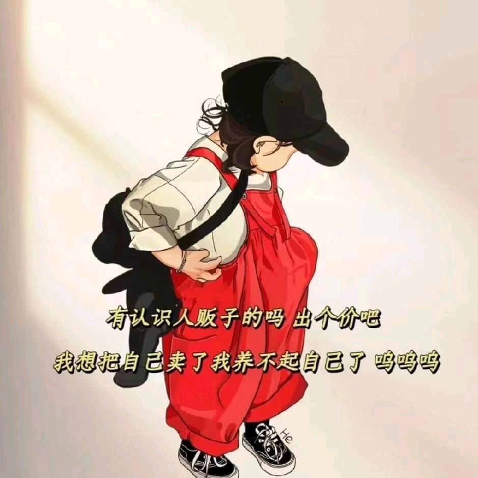 ღ᭄এ小龙女ღ᭄এᵎ(•̀㉨•́)و