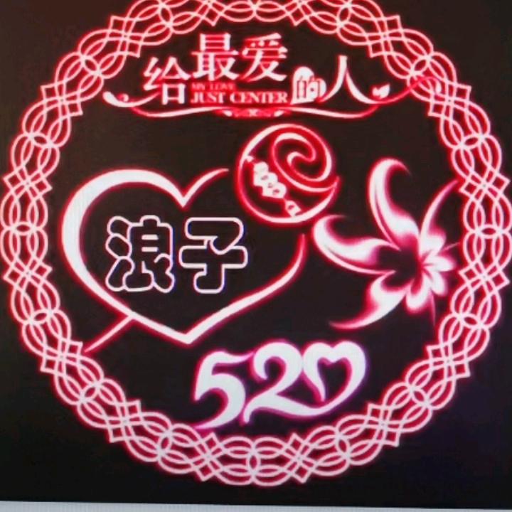 漠🌸风，🌸之约