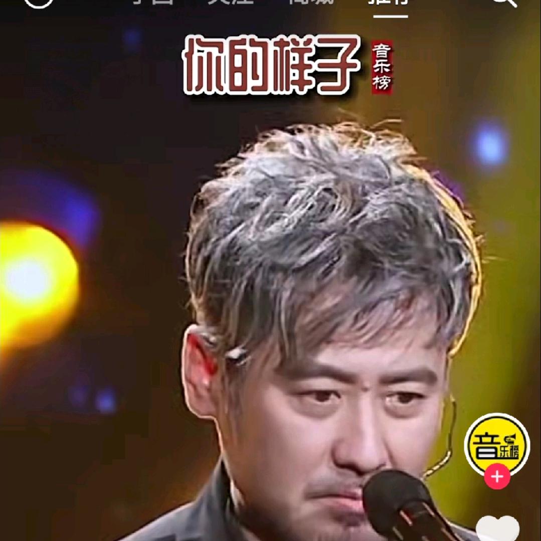 刚