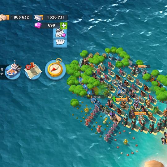 🎇人间烟火🎇