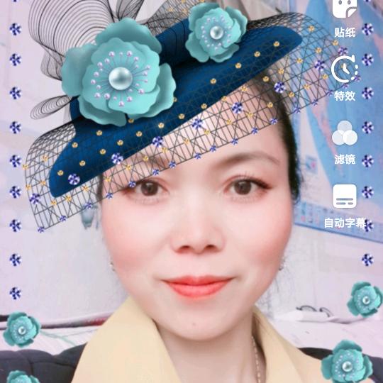 啊莲姐