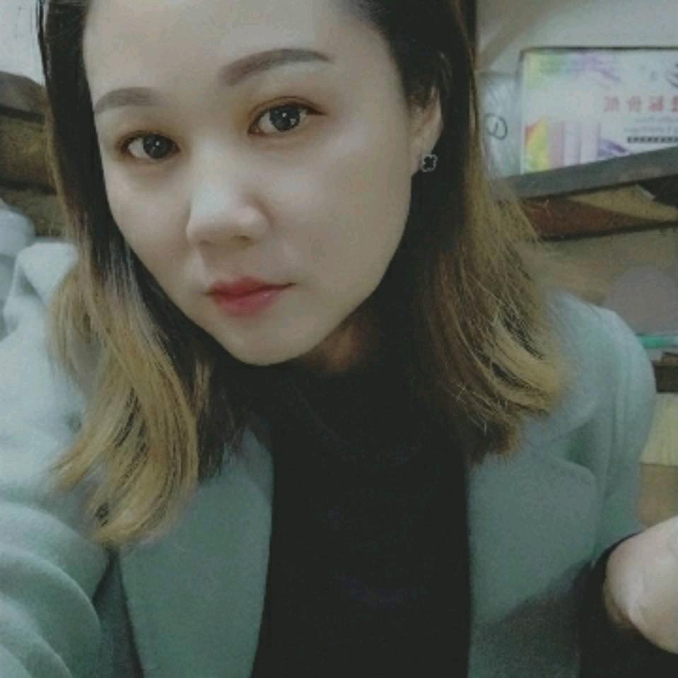 梅