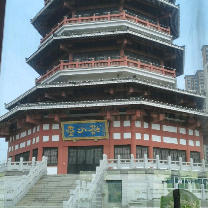大老周