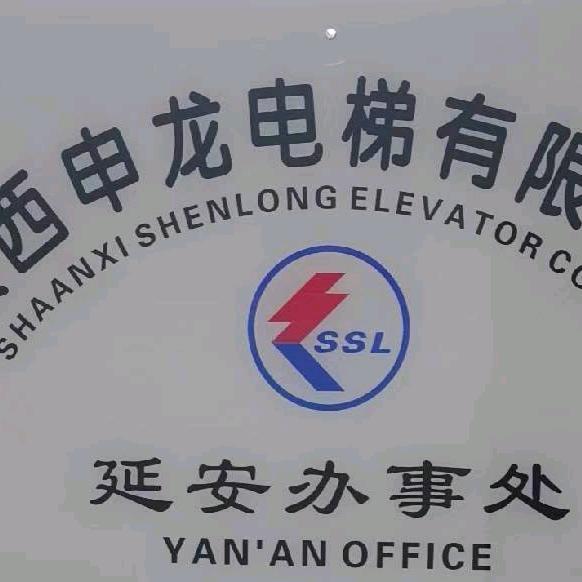 笑傲江湖