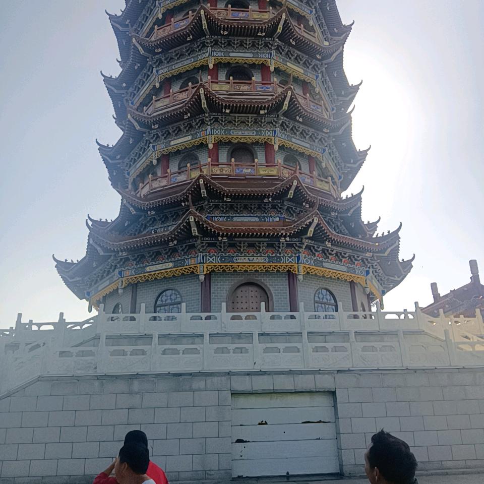 李大哥