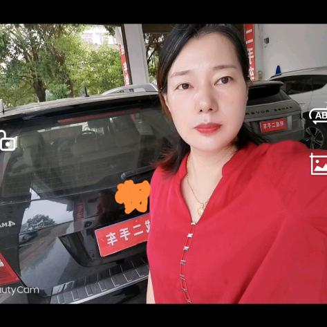 利成二手车（乐姐）