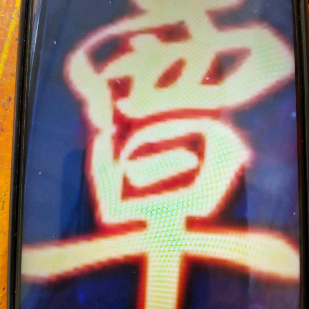 🌈ℳ᭄覃瑟ꦿ和鸣ꦿ᭄💕