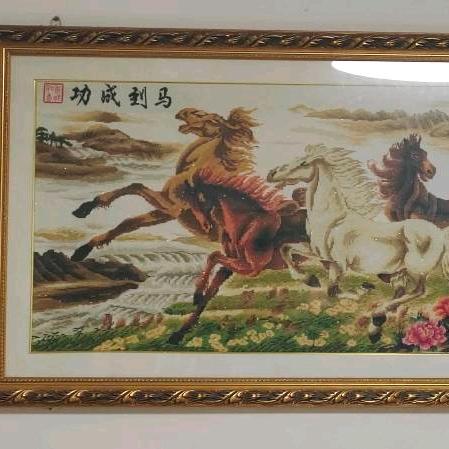 抖巧遇到