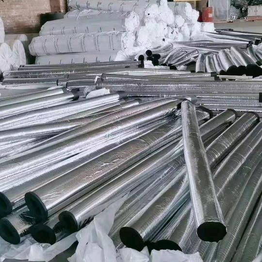 森衍清洁养护用品