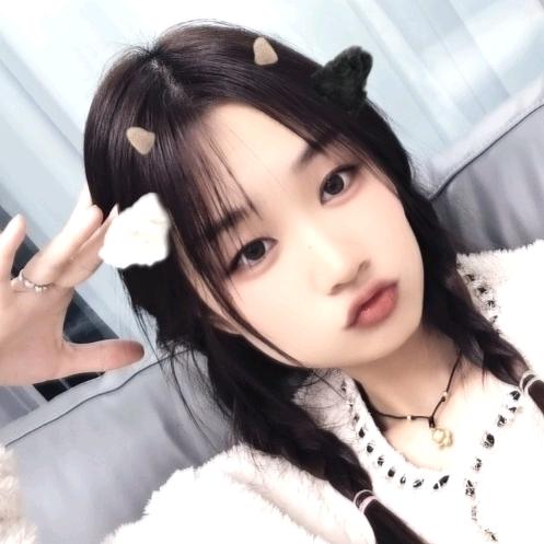 &唯一