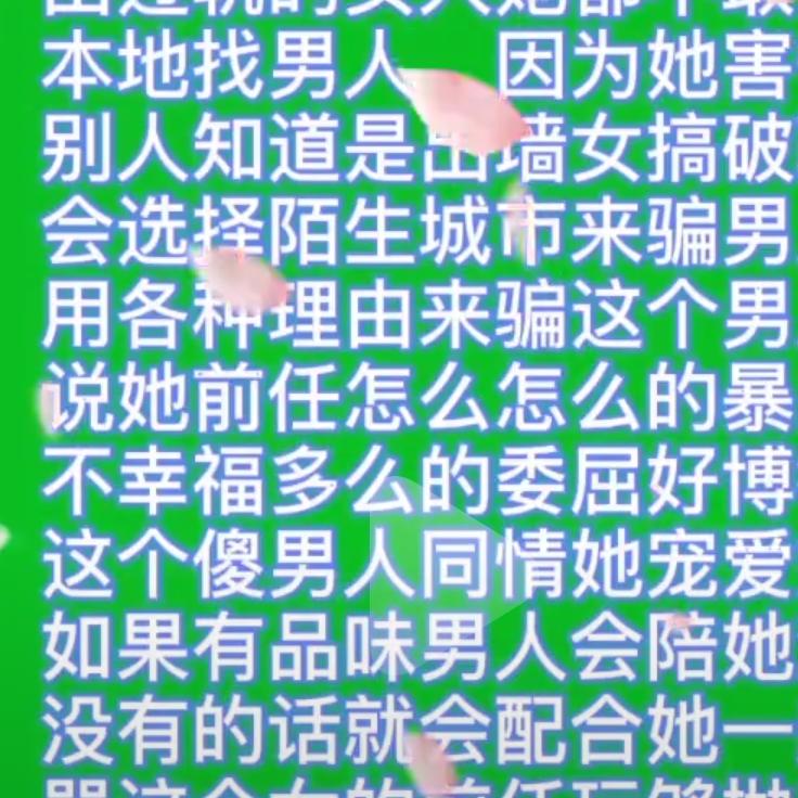 城市套路深，回家唱道士