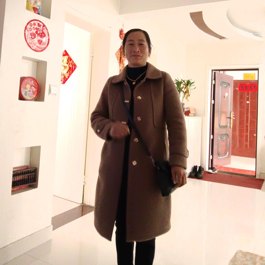 平姐