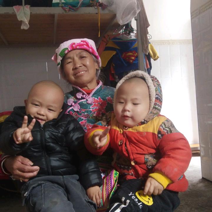 农村人的