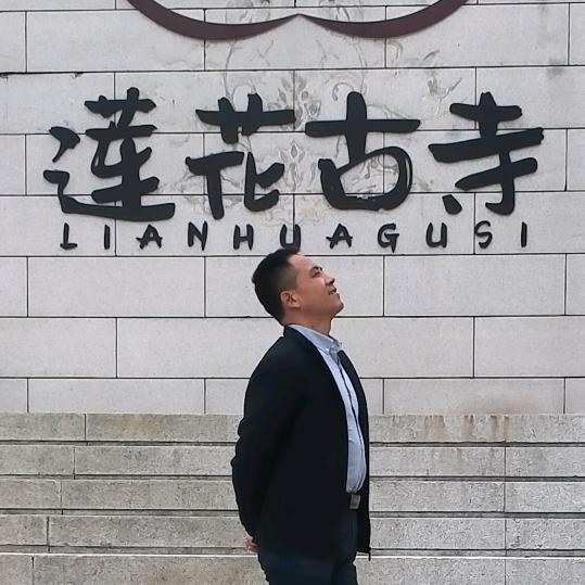 孤心