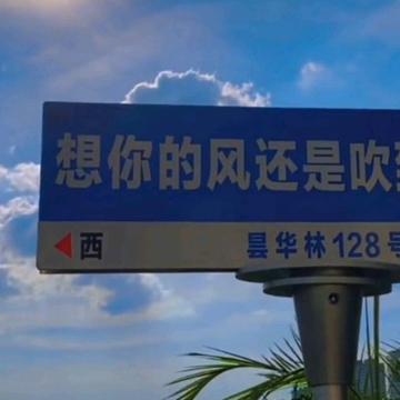 叔叔