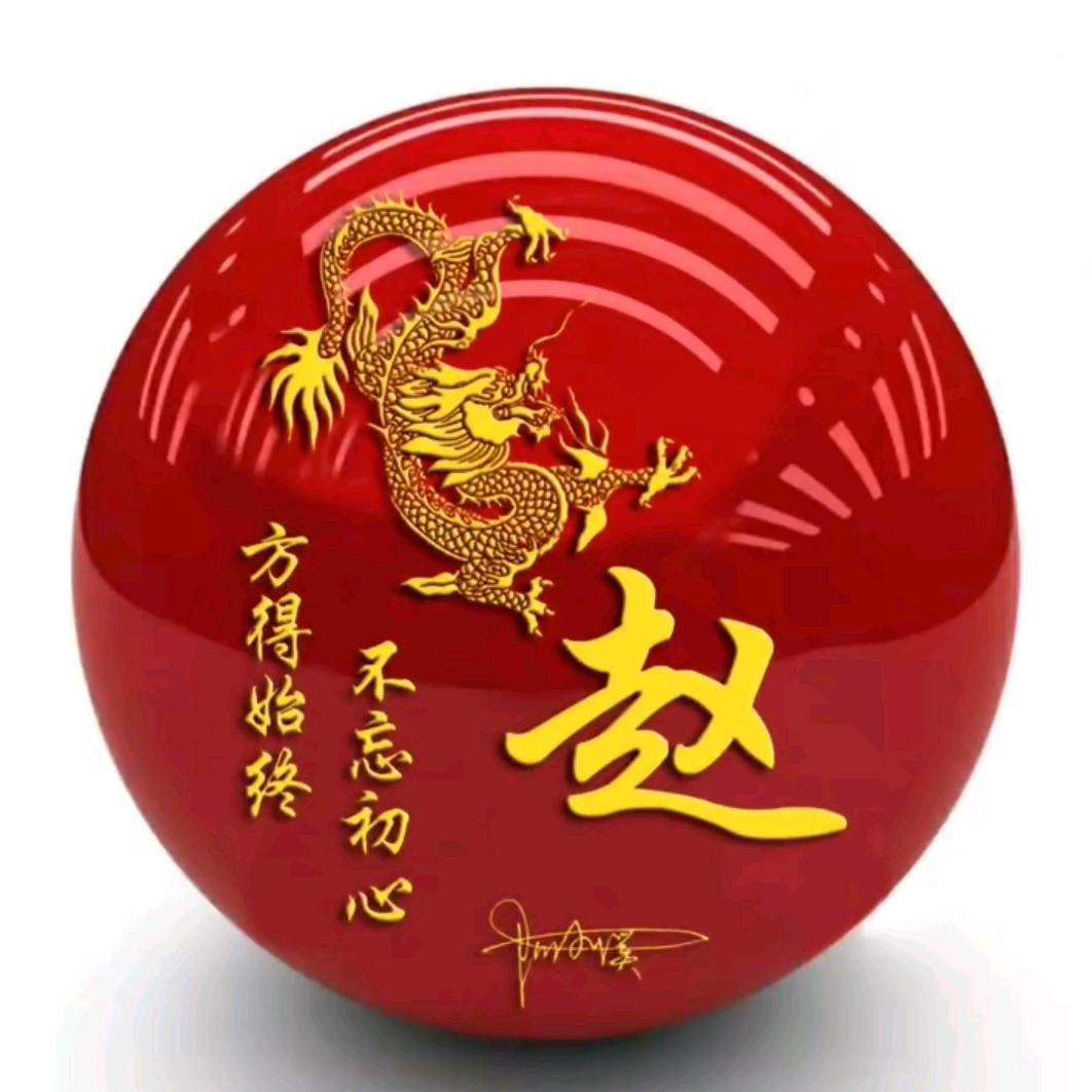 彩虹
