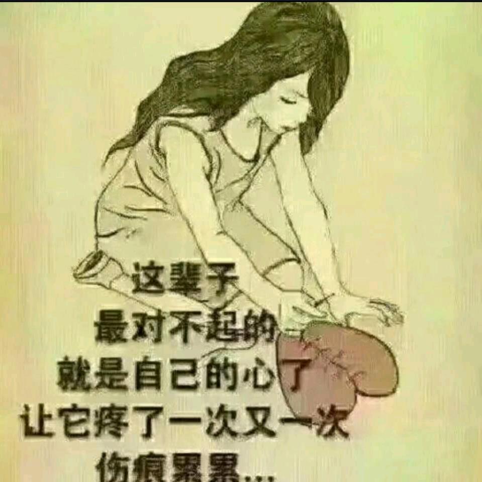 风云天下