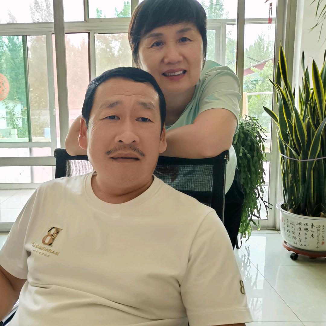 70后的幸福生活