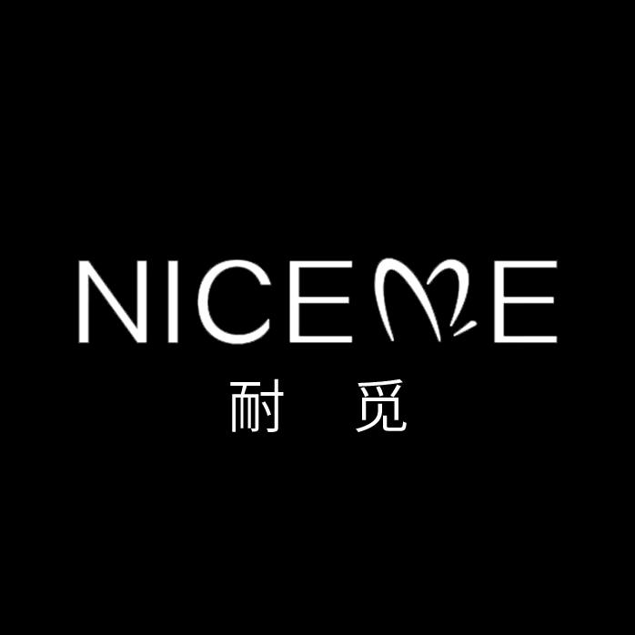 Niceme皮肤管理中心官方号