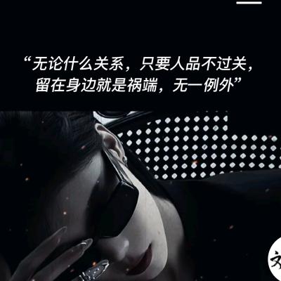 静大大