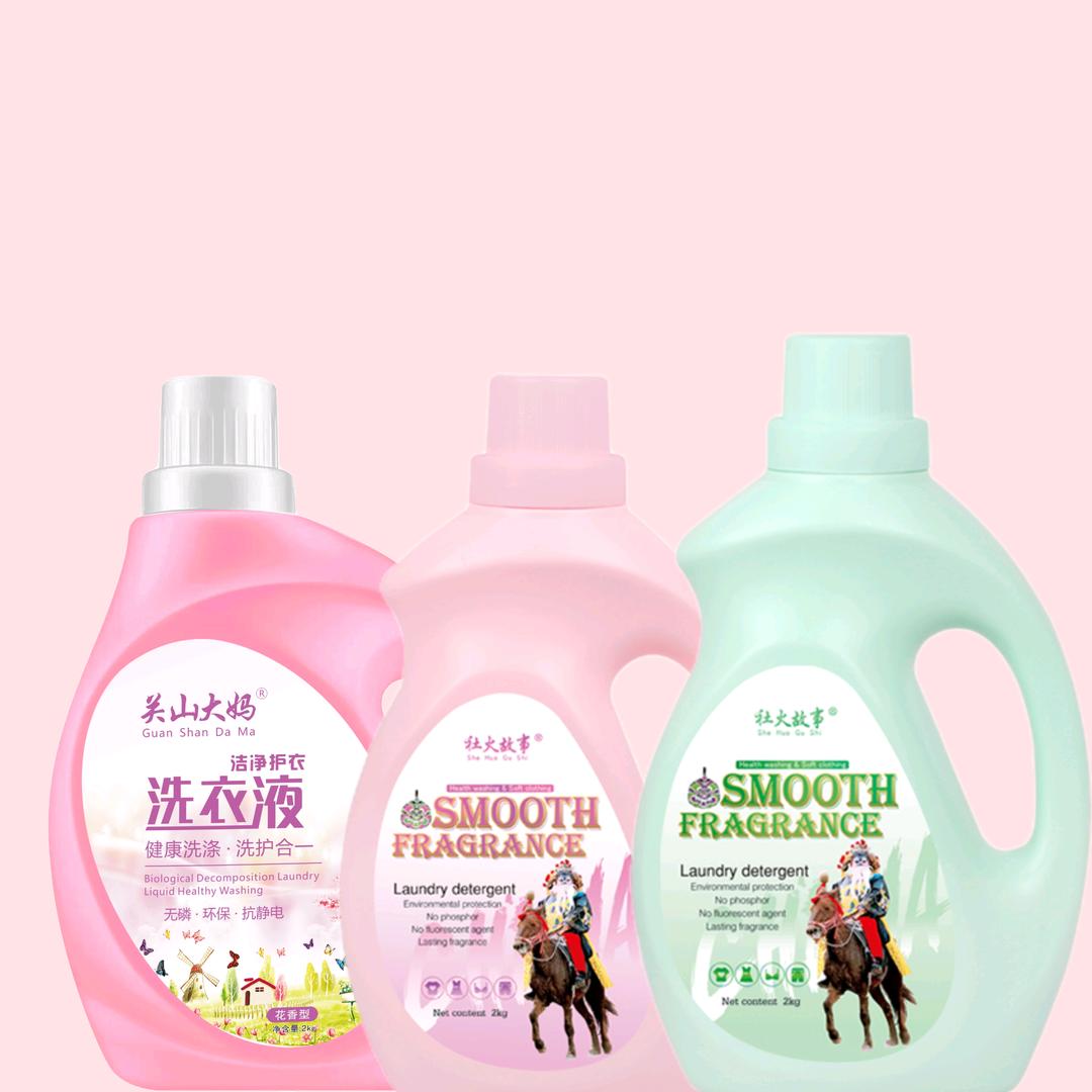 关山大妈洗衣液工厂