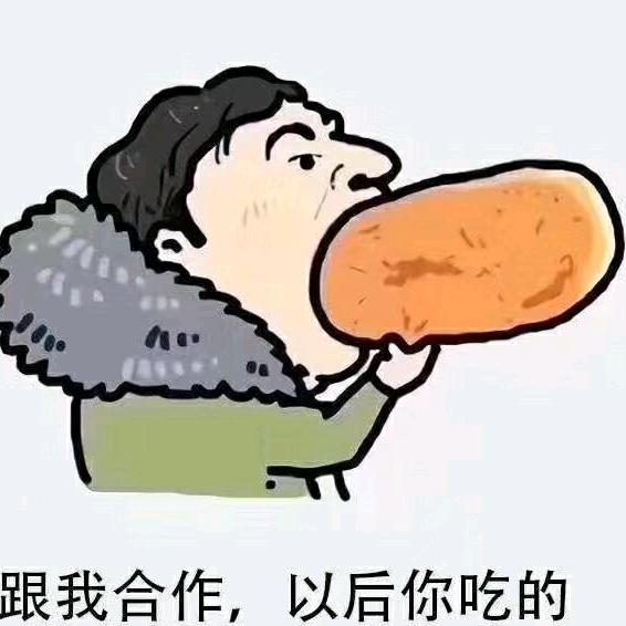 淮安谢霆锋