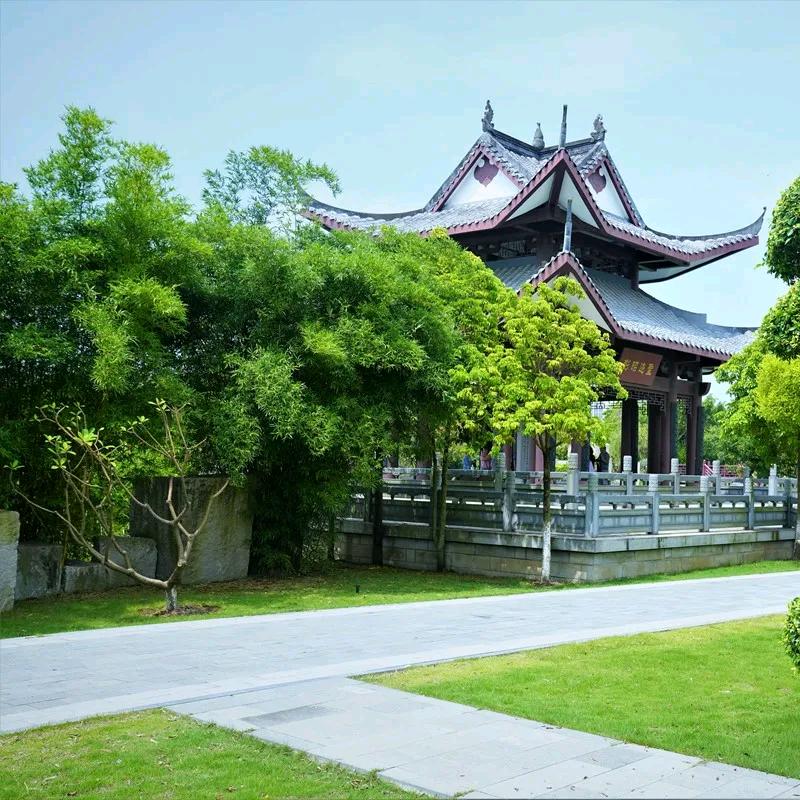 杏林书院