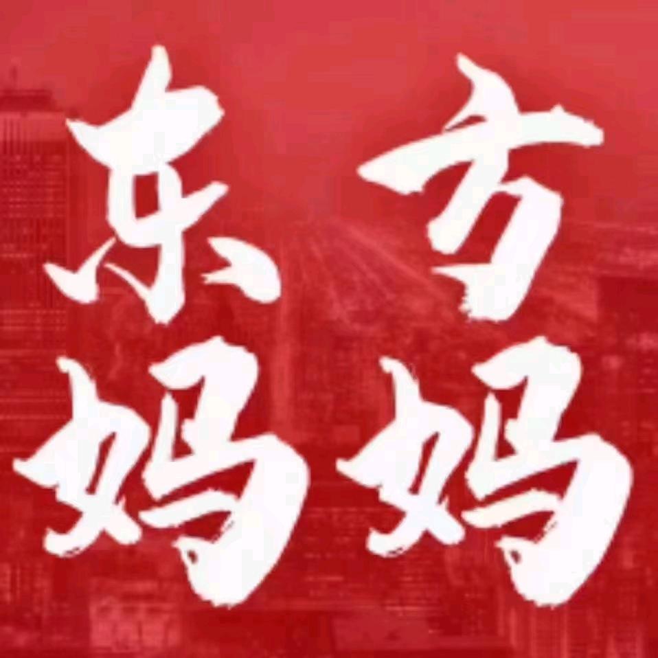 太康产后恢复盼盼