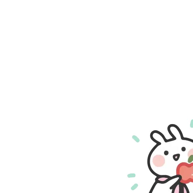 咔咔的一天