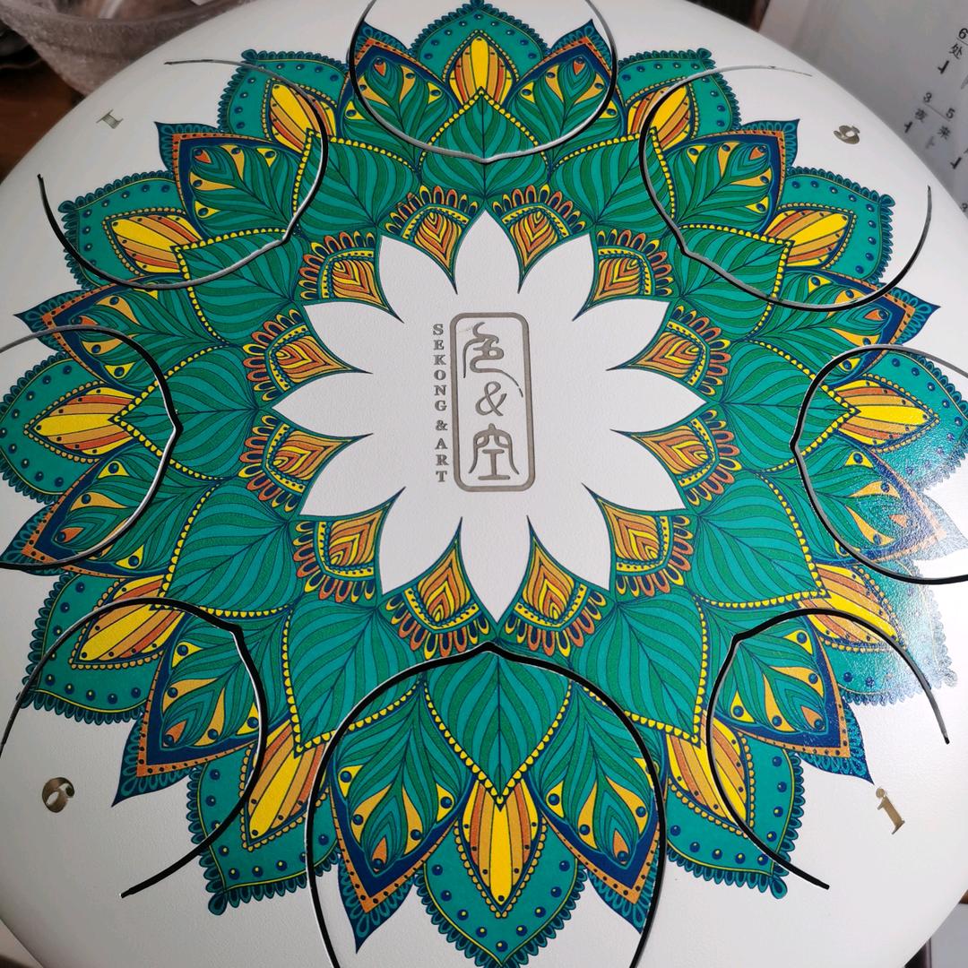 紫外线