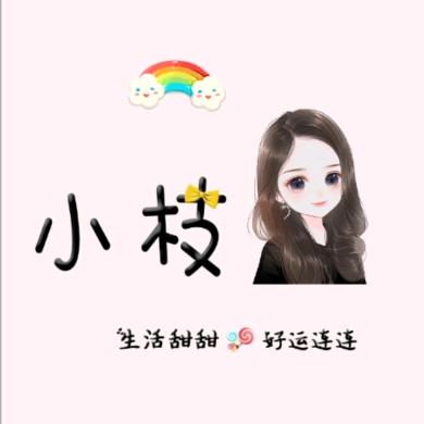 GTA·艺加尔美术专用号