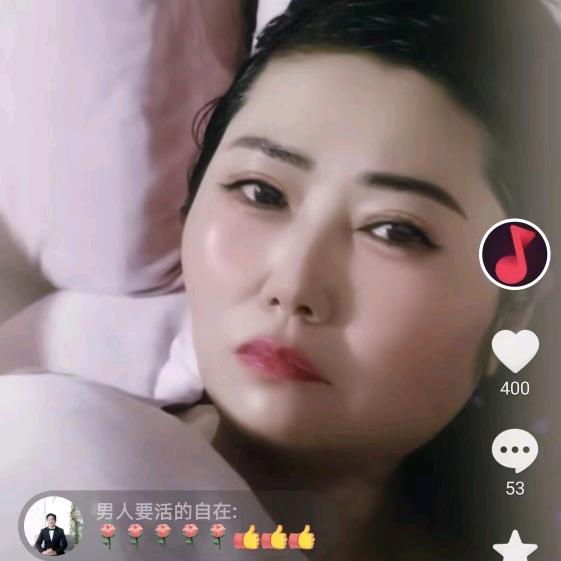 史红