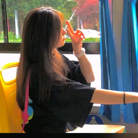 小瑶子😜