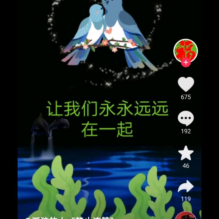 忍者