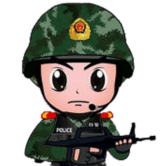 军威正能量
