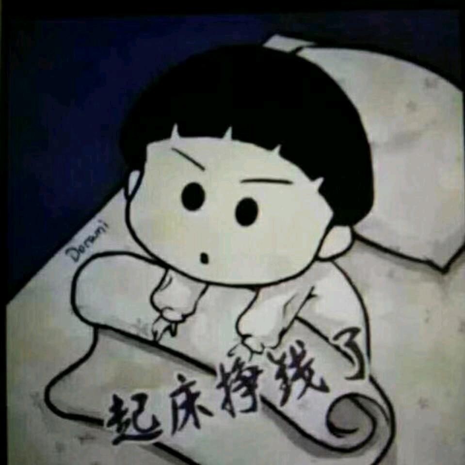 冷❤漠