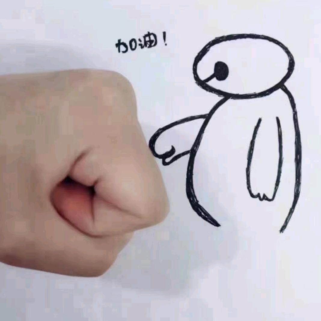 苹果香