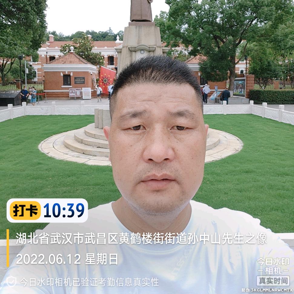 烟落孤城醉