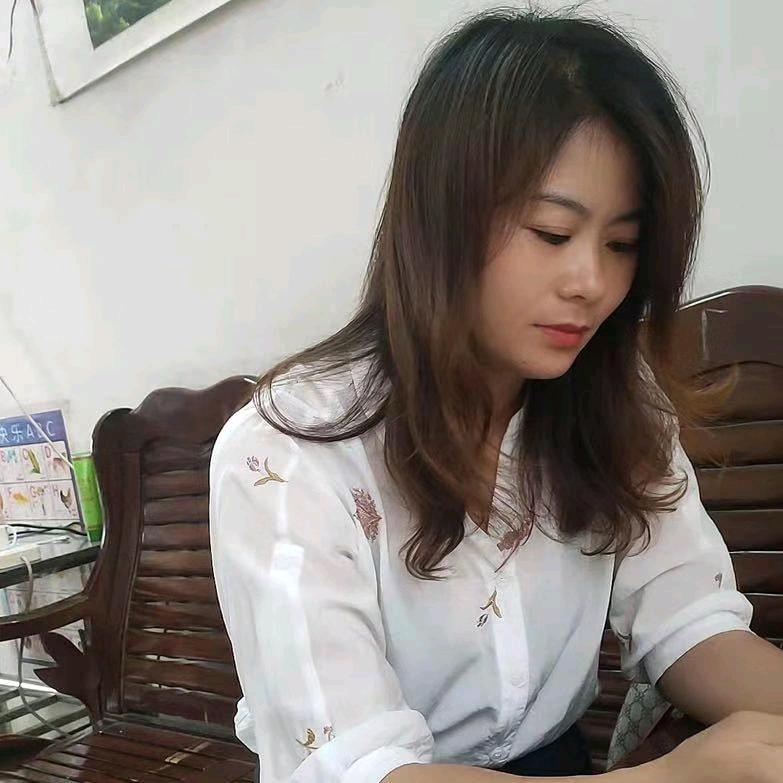 沈家阿妹