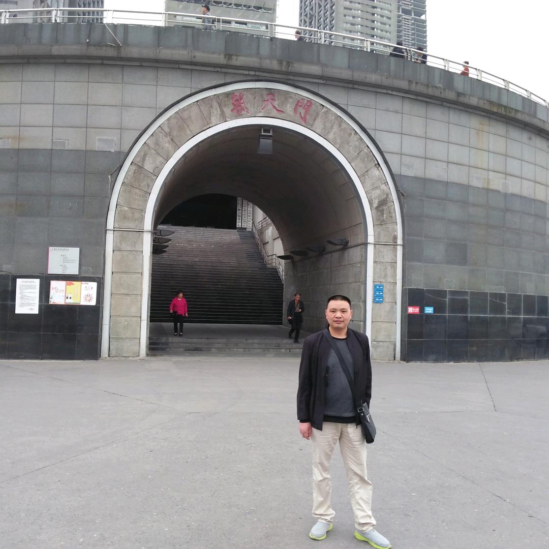开心哥